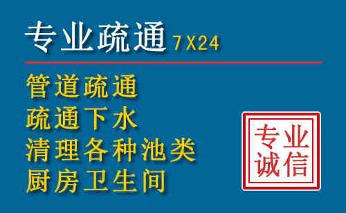浮山搬家公司提示：夏季高温季节长途搬家的6大常识